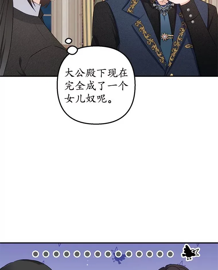 11.相处73