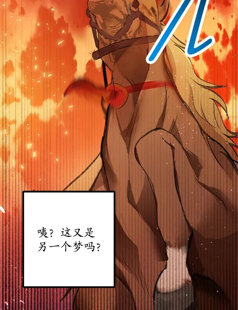 14.好哥哥19