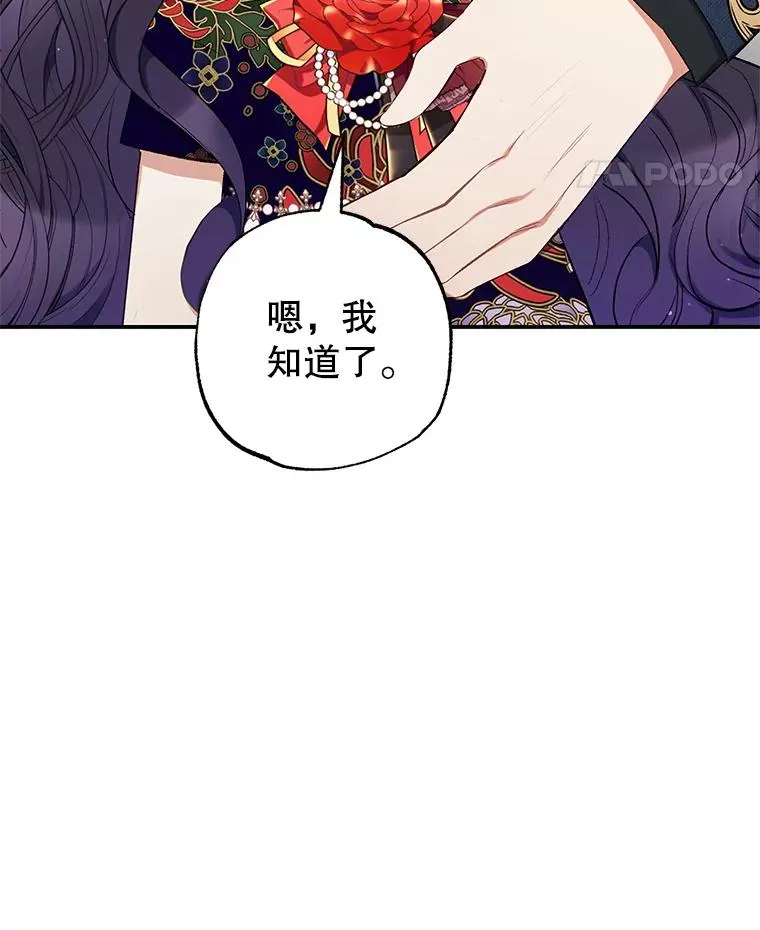 11.相处27