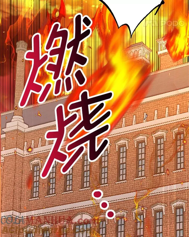 17.爸爸的内心104