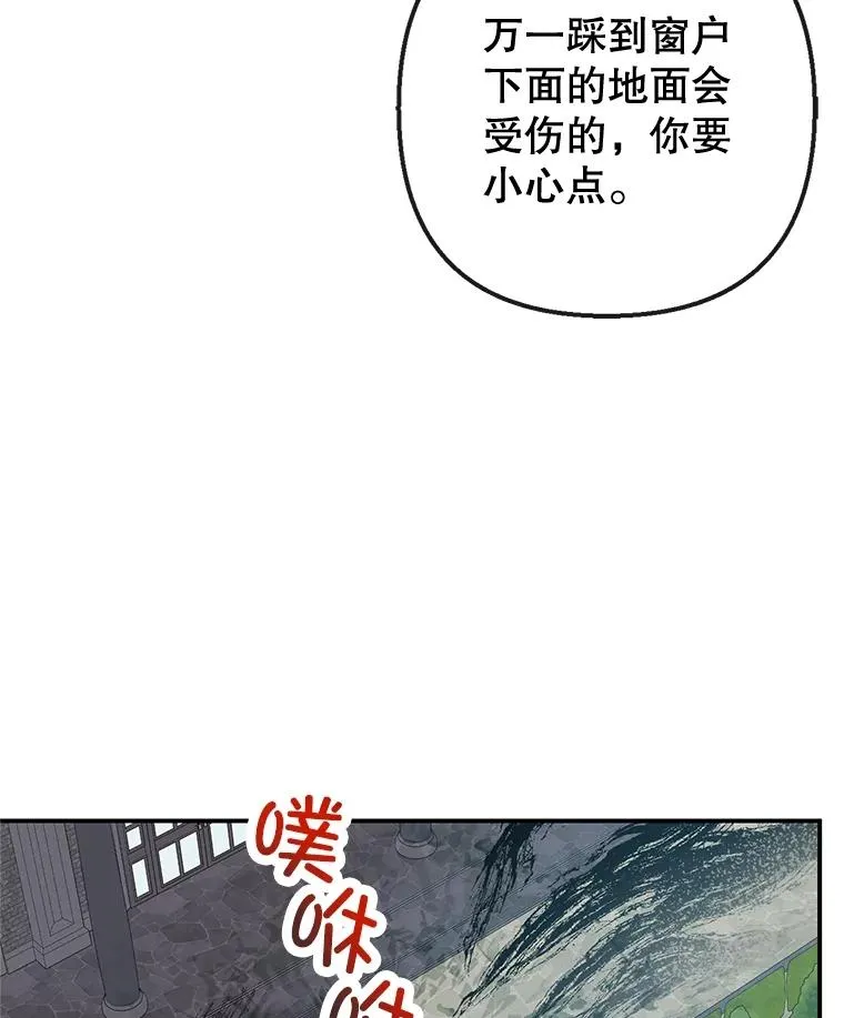 45.新雕塑73