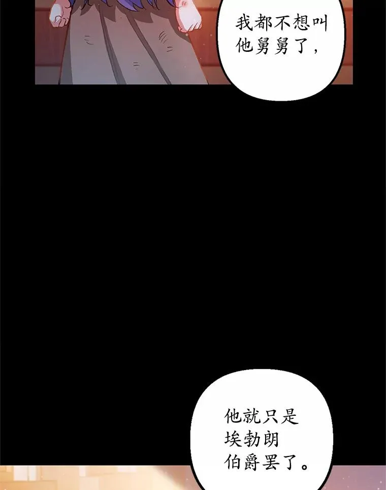 2.梦境34