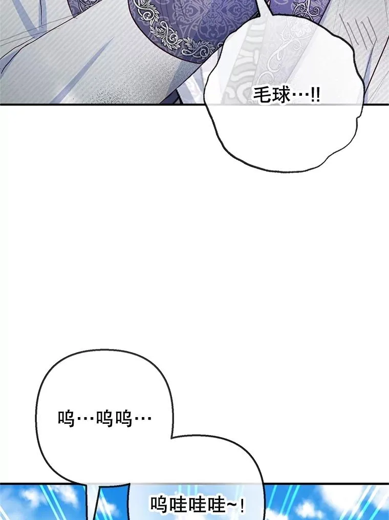 60.大哭39
