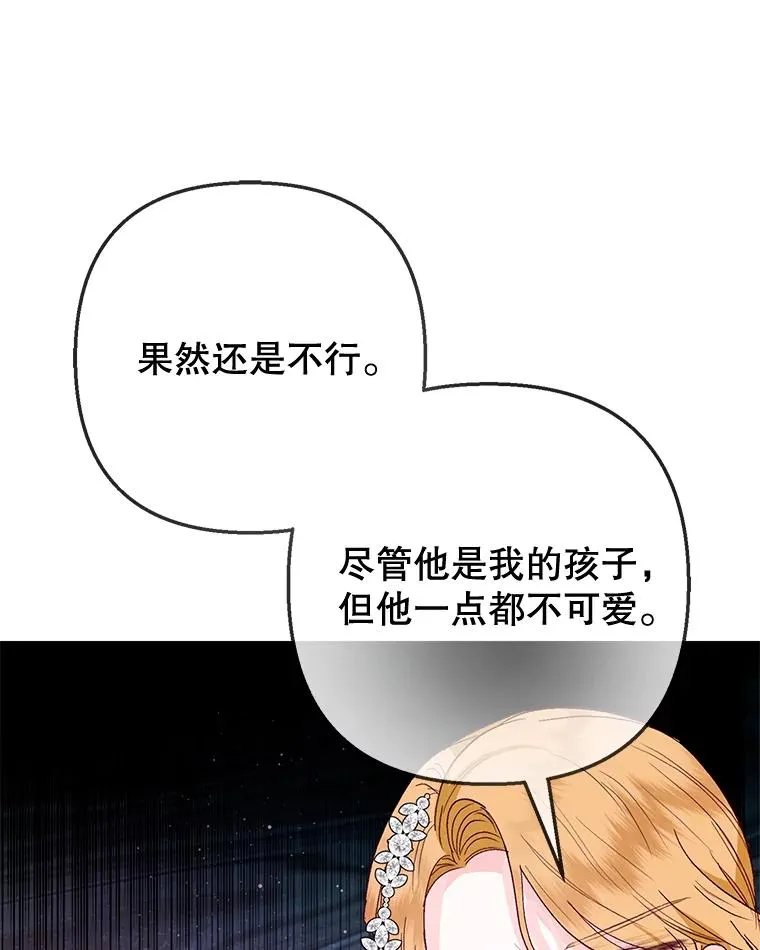 68.同一个梦9