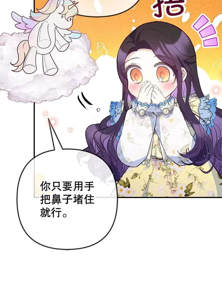 63.陈列室开业122