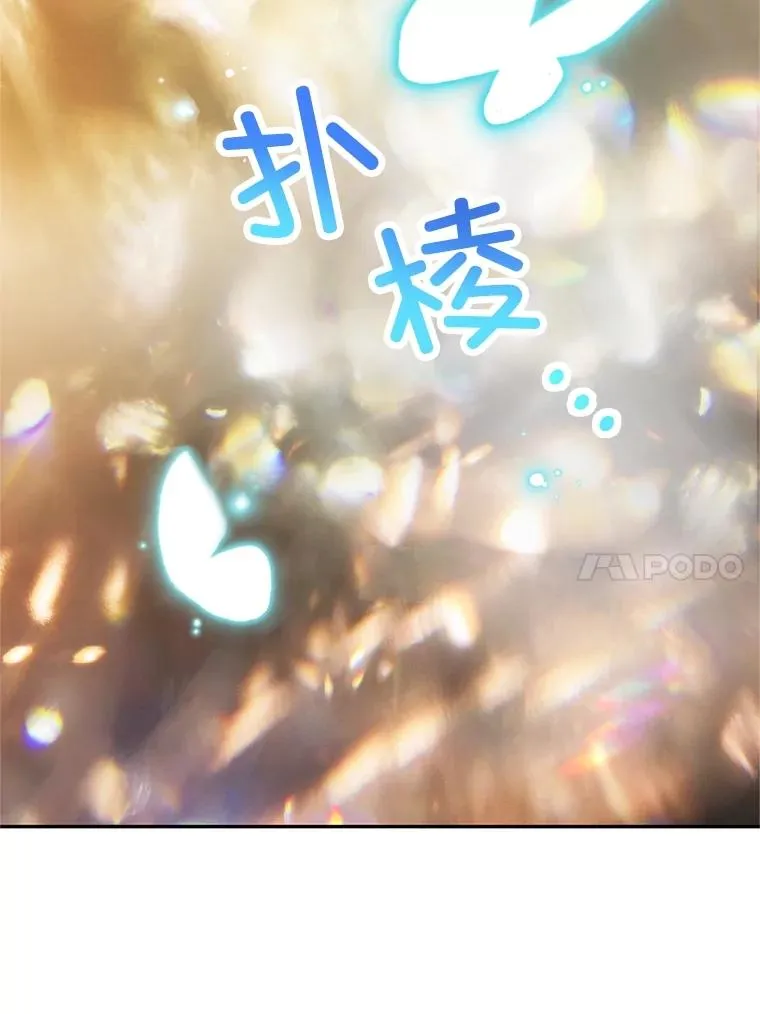26.王位争夺78