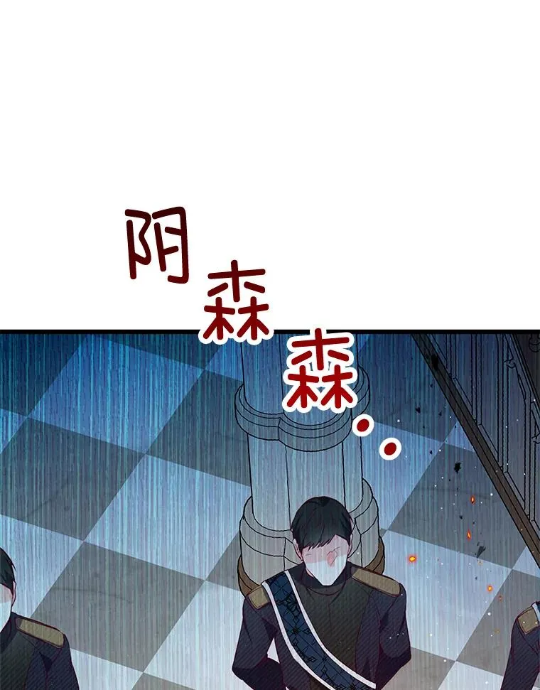 51.我的缪斯？126