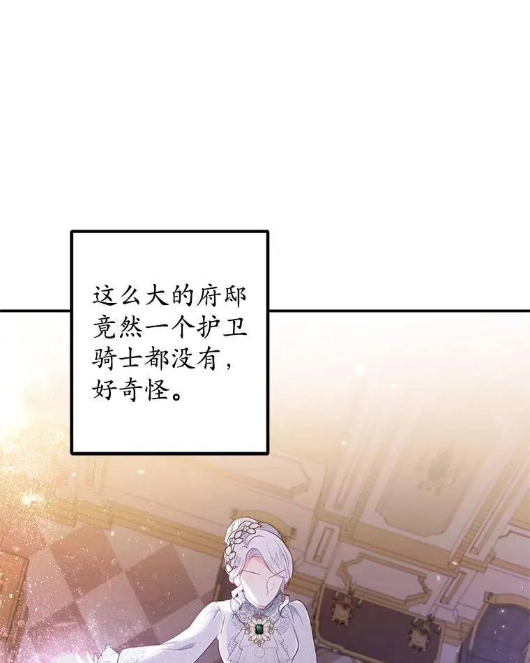13.阿贝尔95