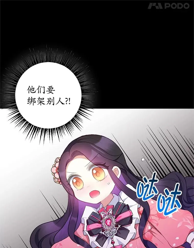 14.好哥哥10