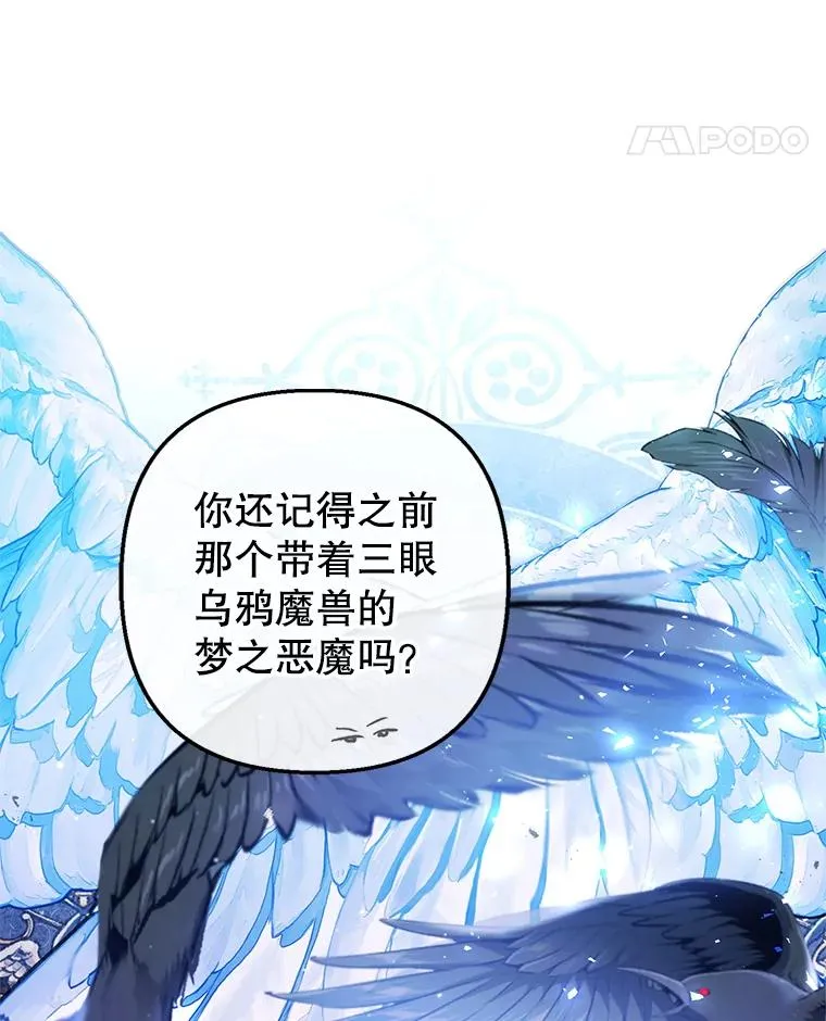 11.相处69