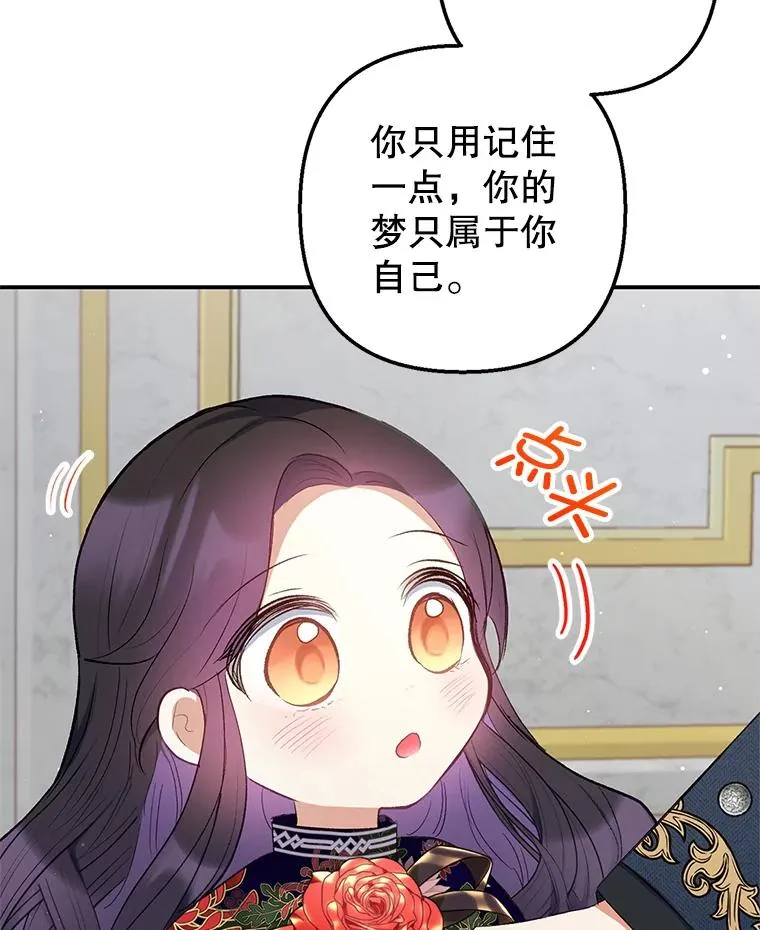 11.相处26