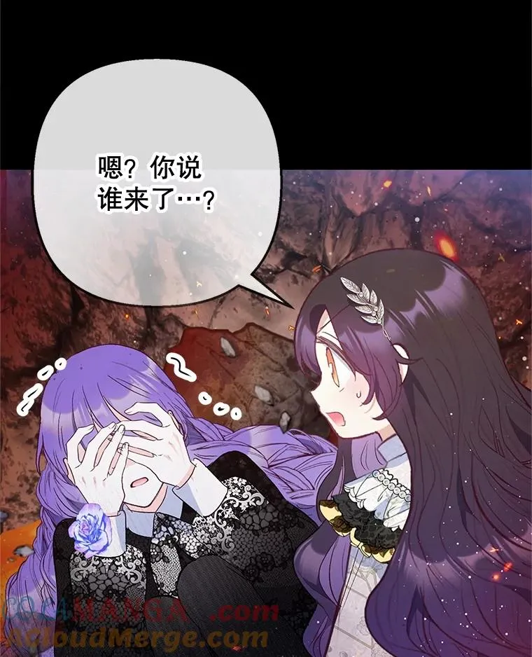 68.同一个梦84