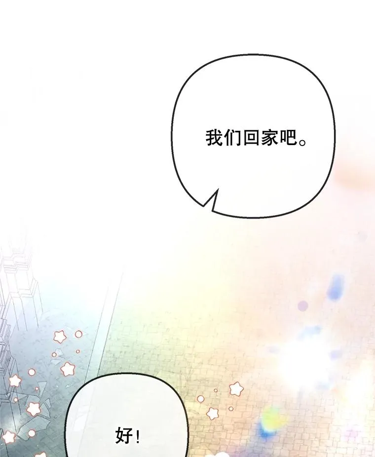 68.同一个梦33
