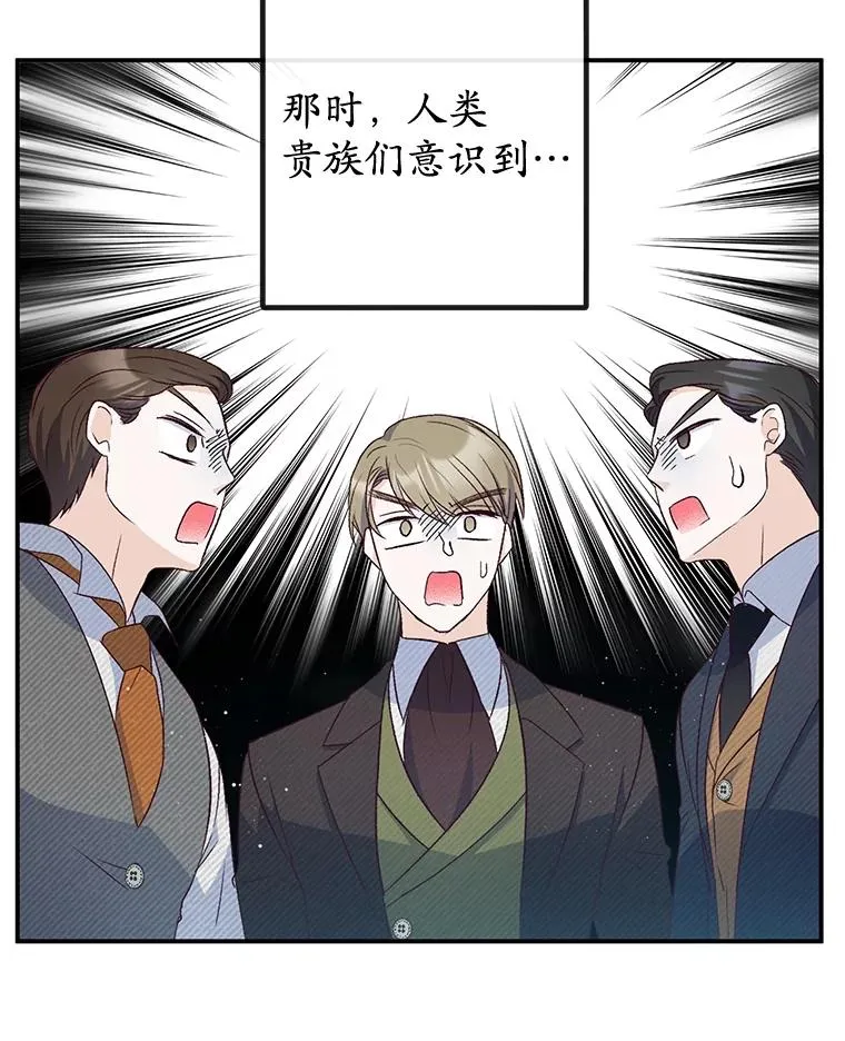 33.生日礼物91