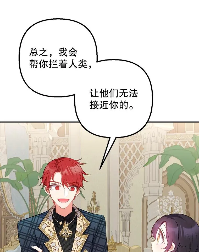 15.起源41