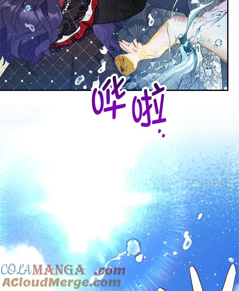 65.全都属于我44