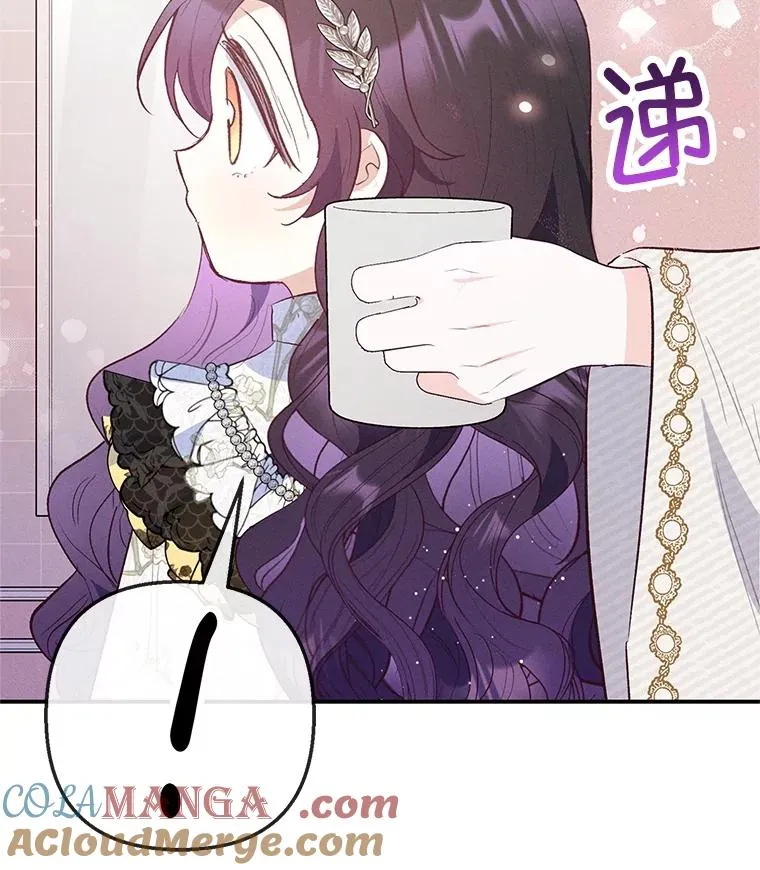 66.正式开业36