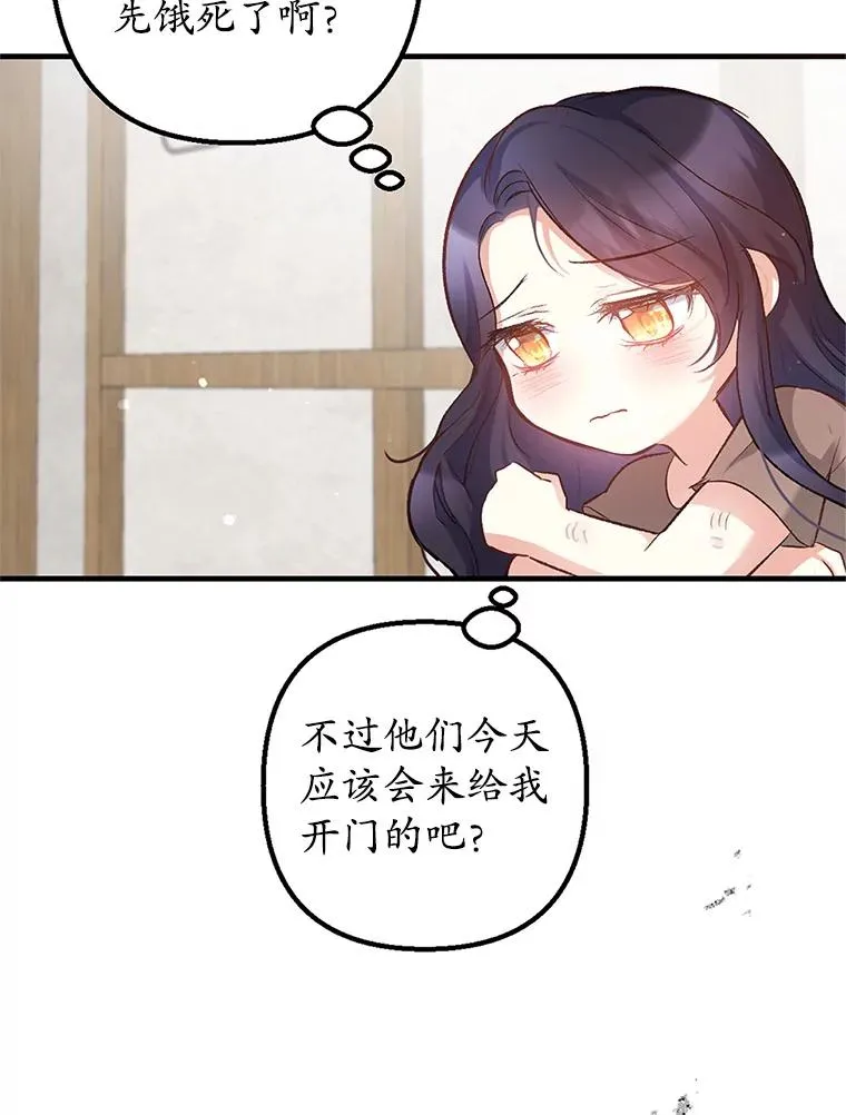 1.弥雅39