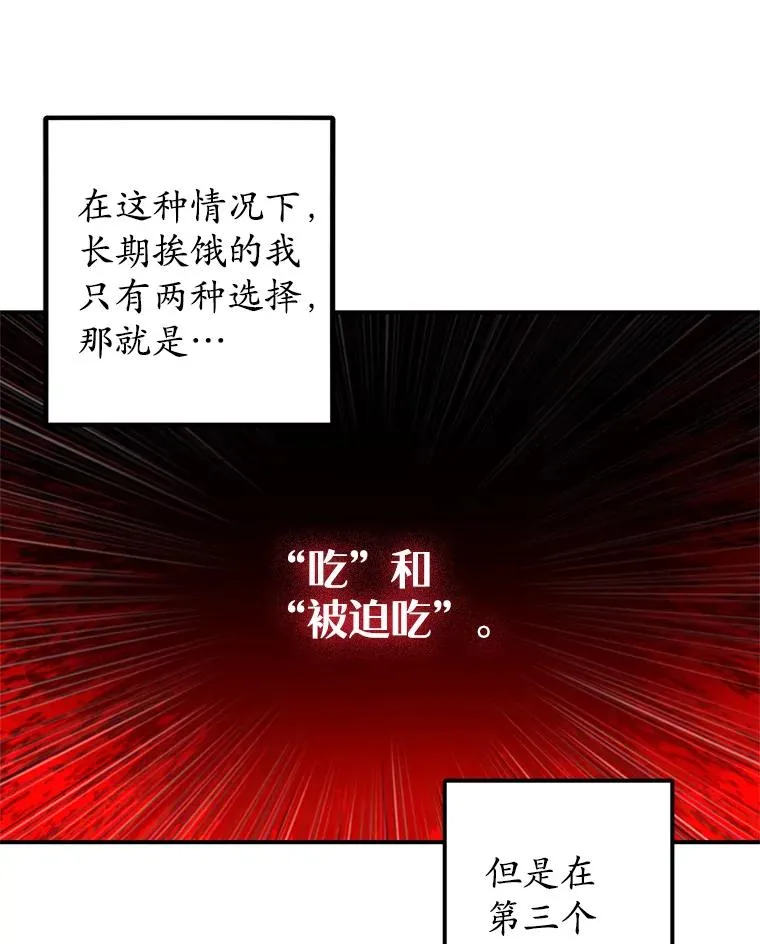3.步步为营46