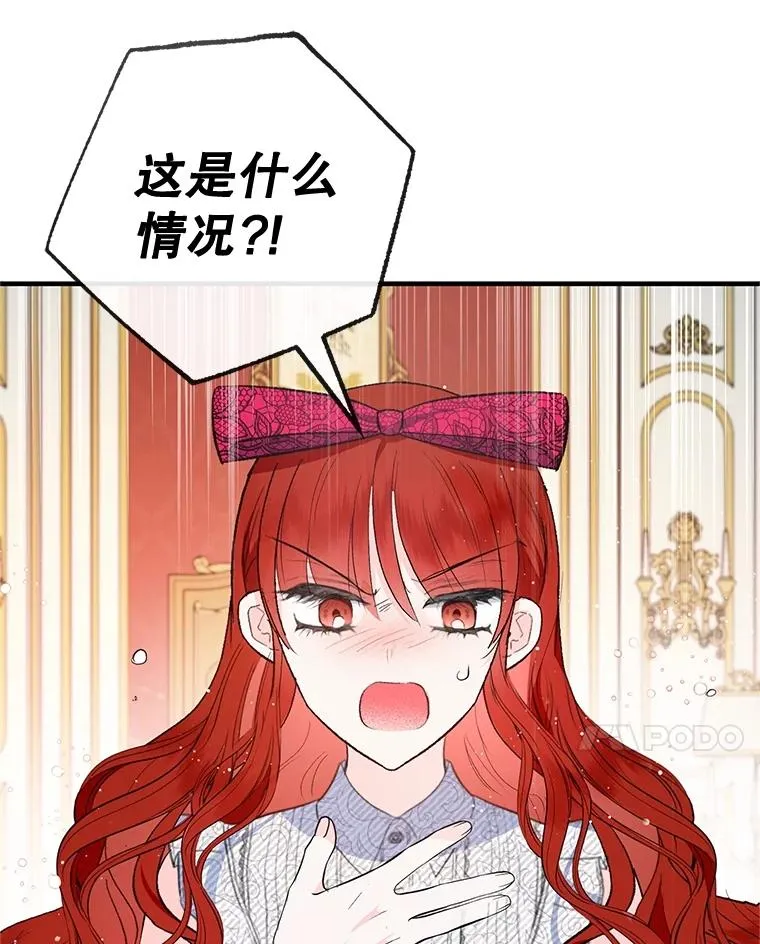 44.提示67
