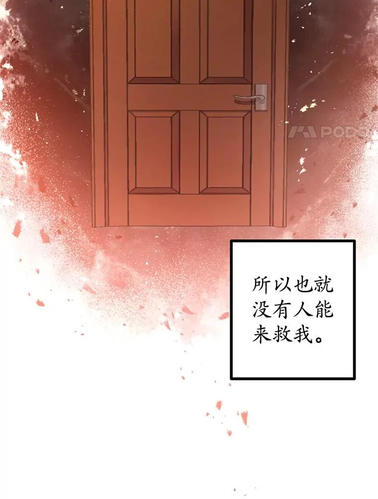 1.弥雅41
