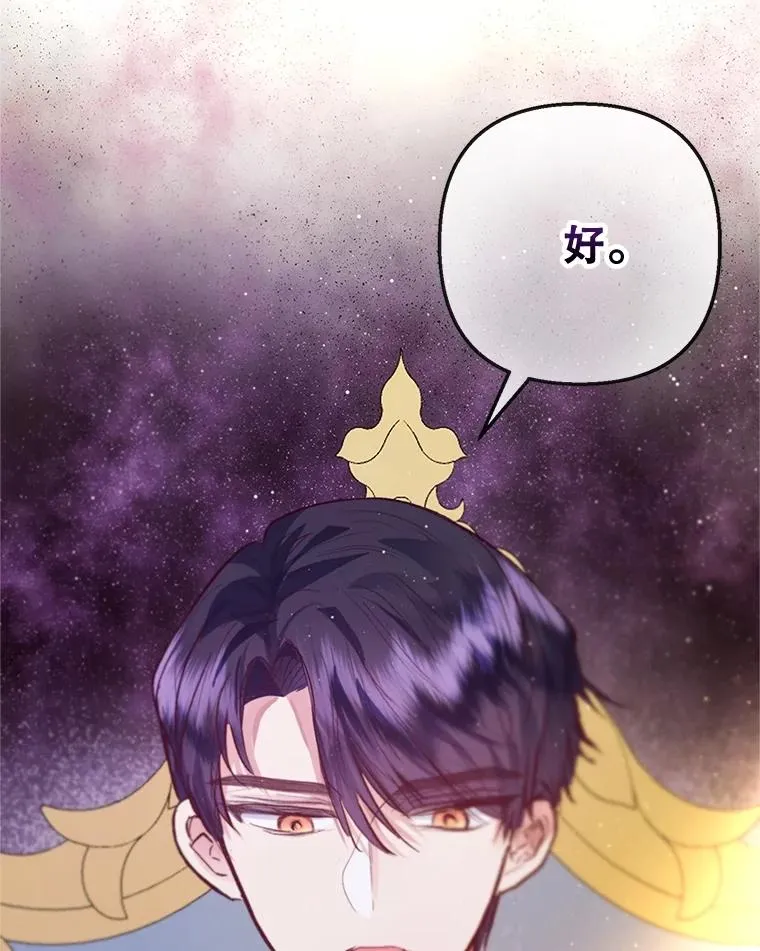 63.陈列室开业42