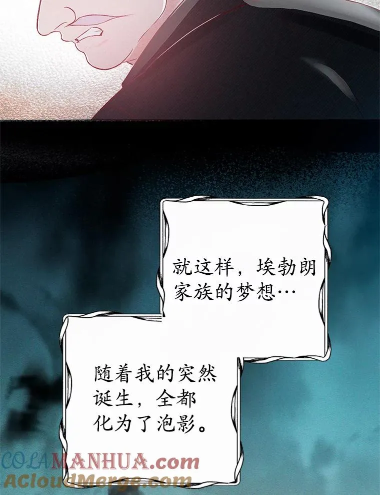 1.弥雅72