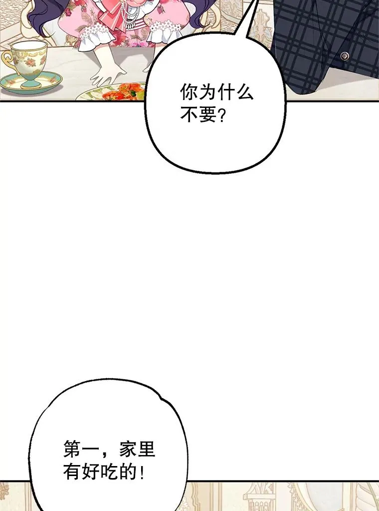 15.起源29