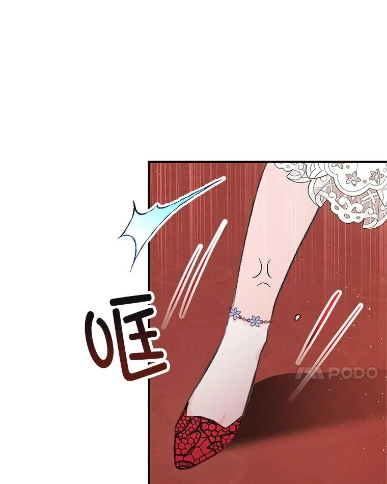 38.针锋相对95