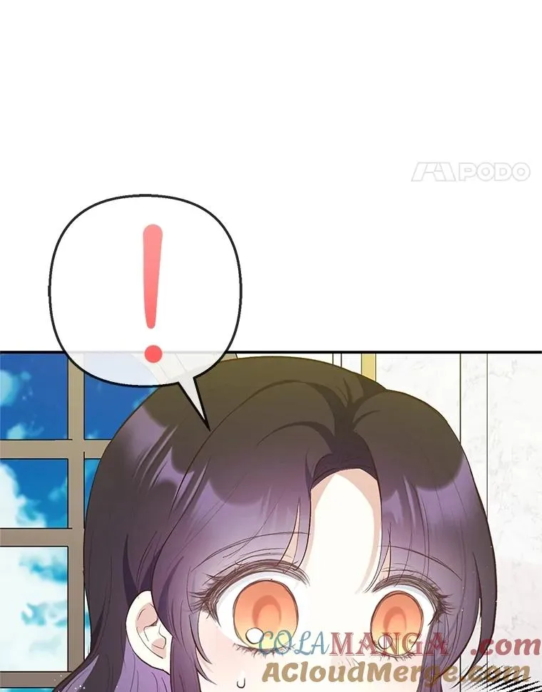 76.初次成长80