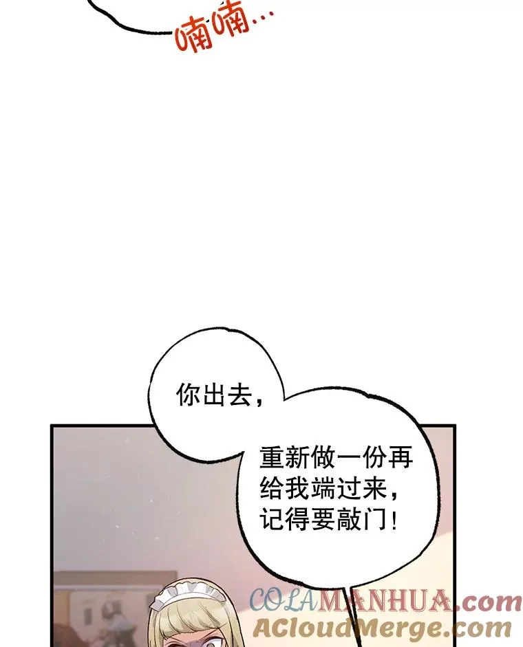 3.步步为营57
