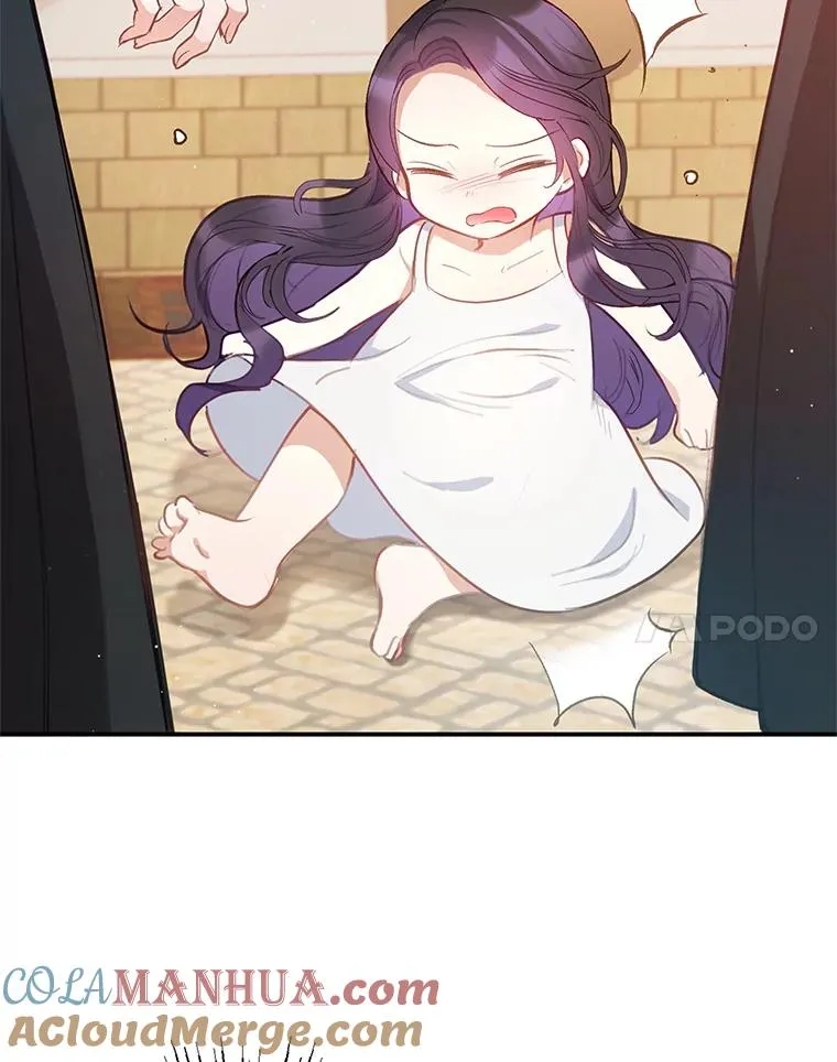 4.逃脱54