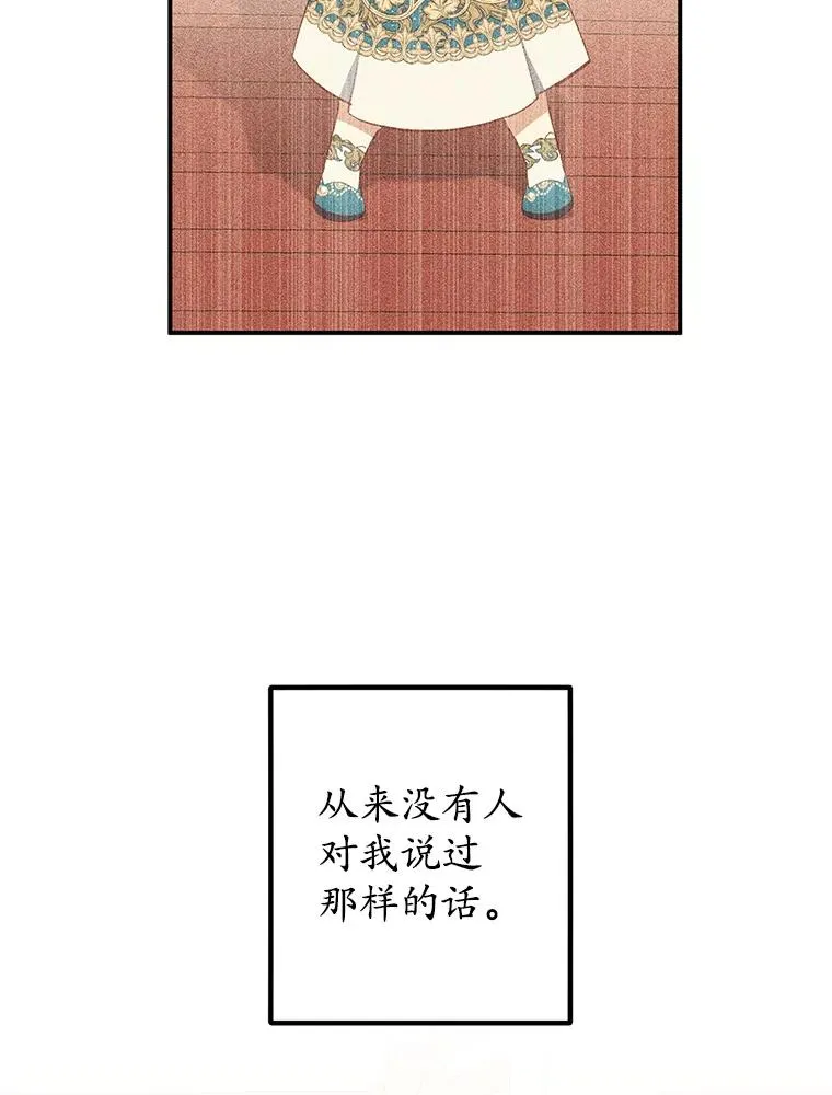 14.好哥哥65