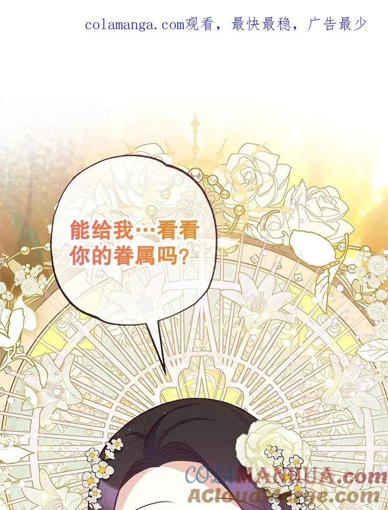 53.睡不着0