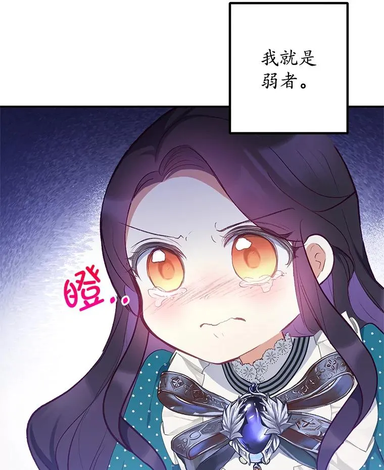 13.阿贝尔50