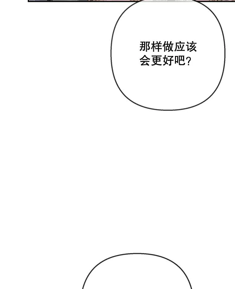 68.同一个梦5