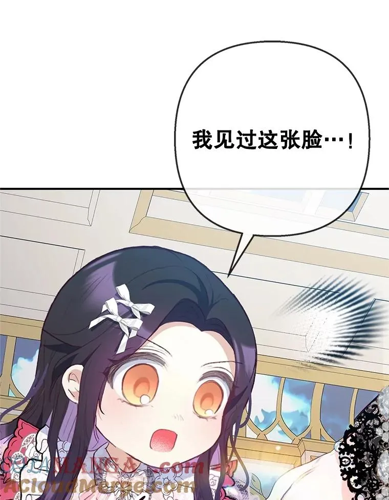 70.出发营救60