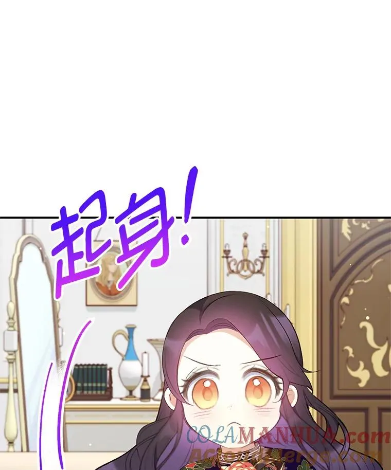 11.相处40