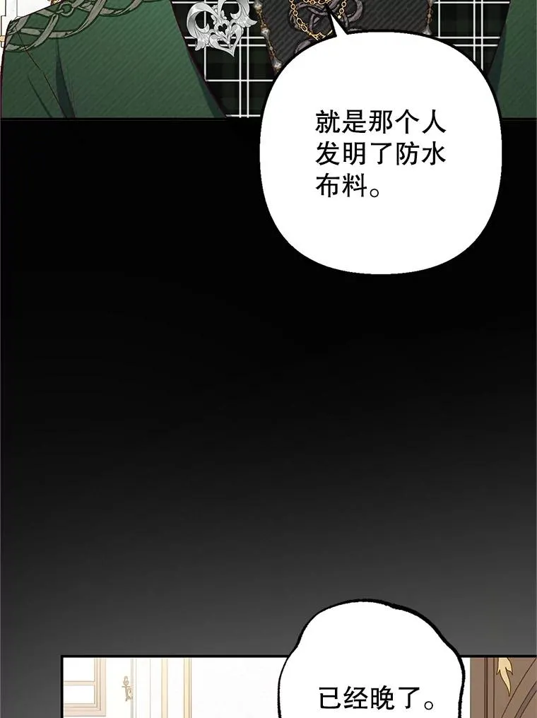 28.多重梦境89