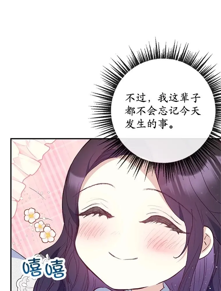 45.新雕塑5
