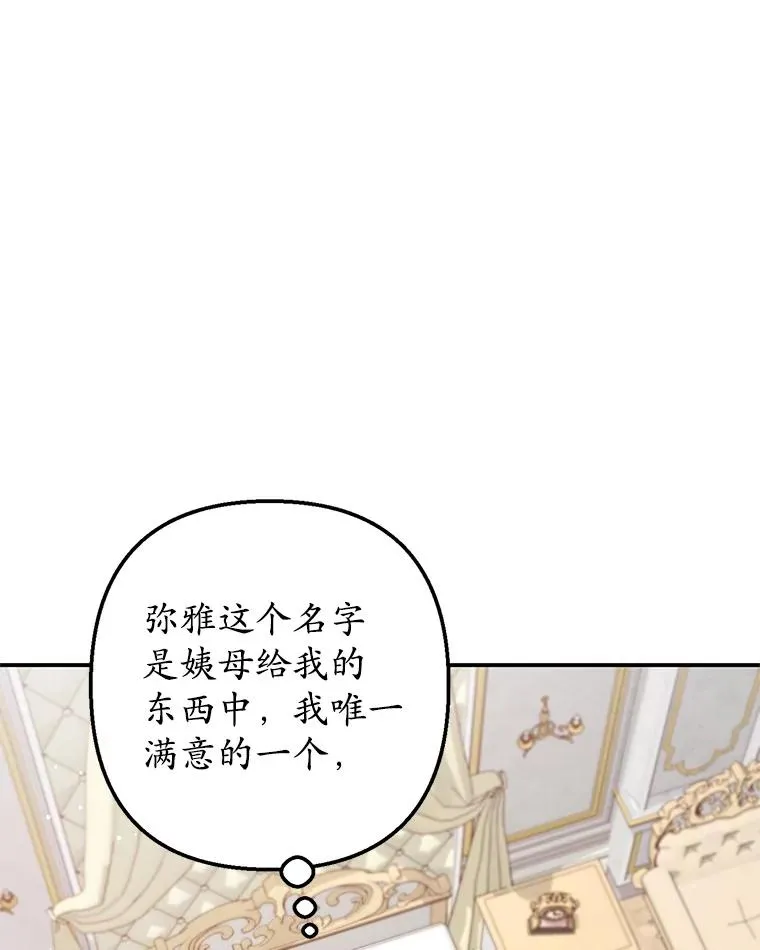11.相处33