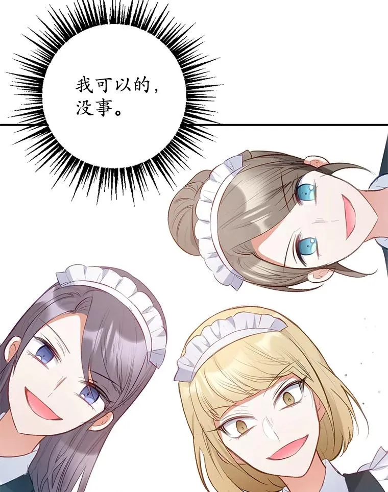 4.逃脱55