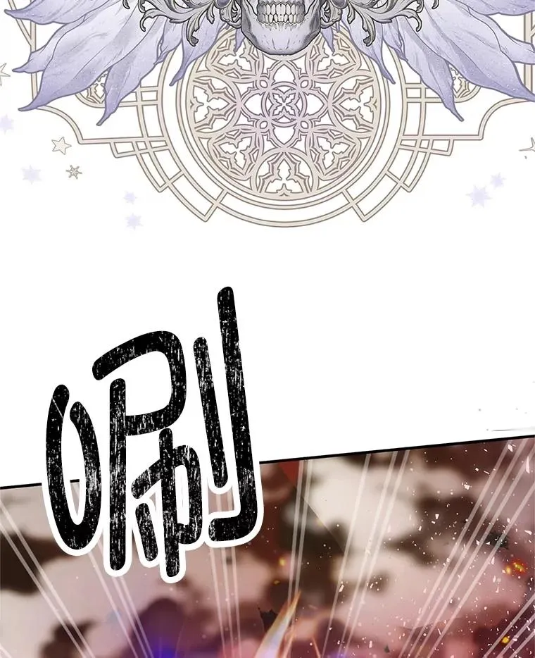 71.恶魔的方式2