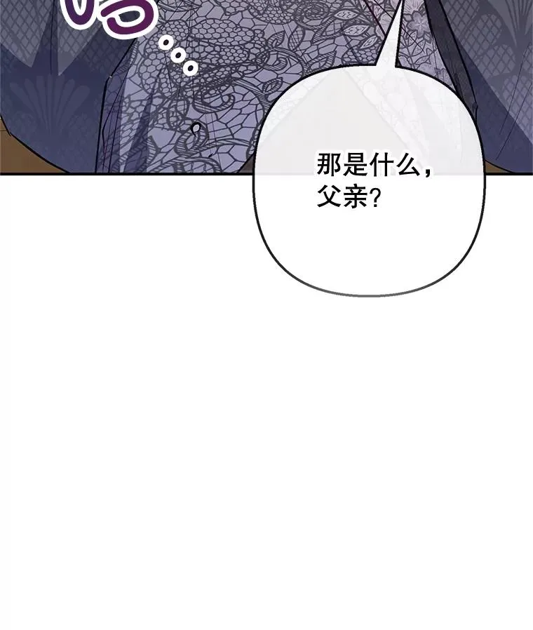 63.陈列室开业31