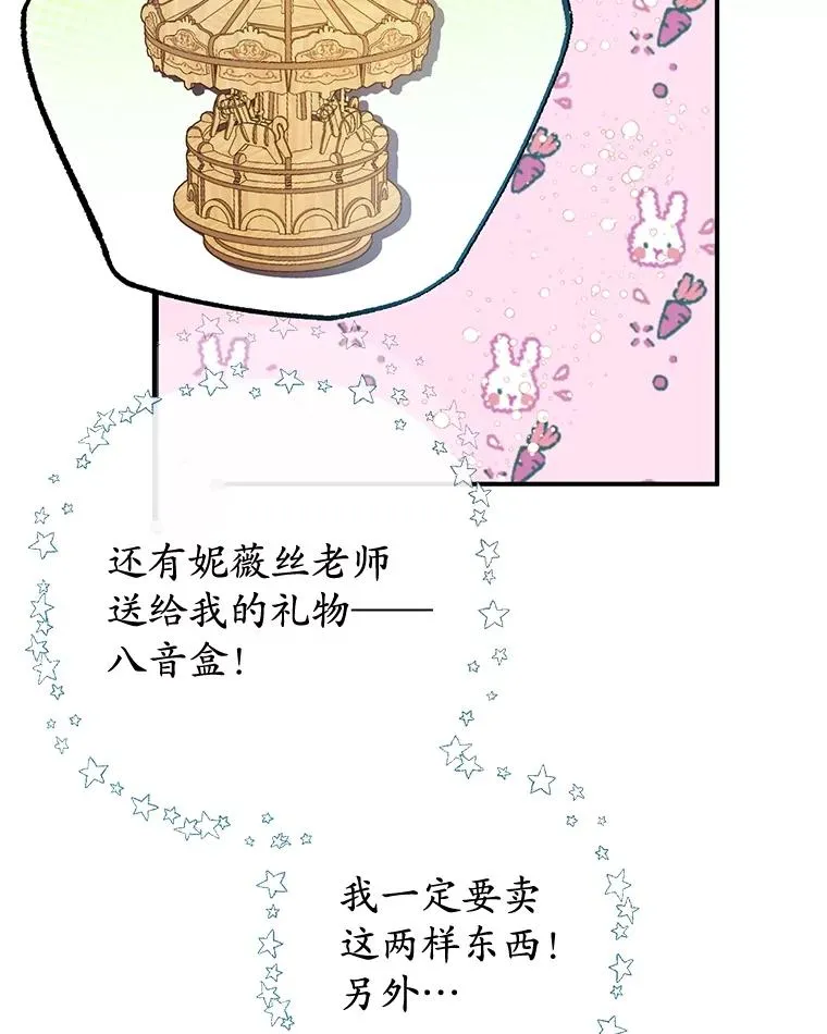45.新雕塑25