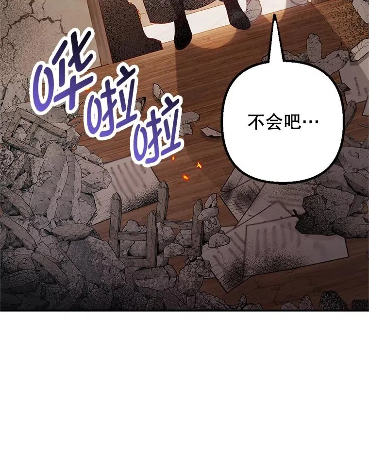 17.爸爸的内心122