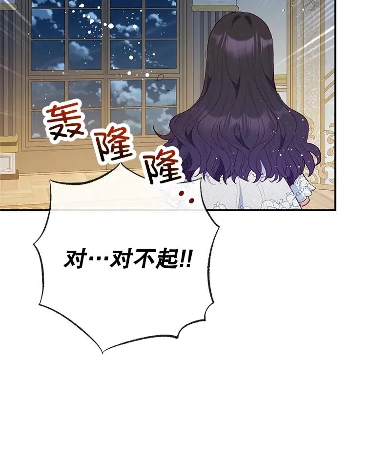 45.新雕塑49