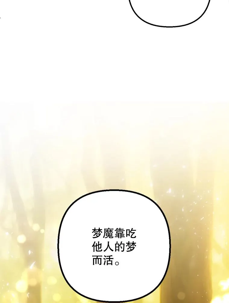25.力量认知93