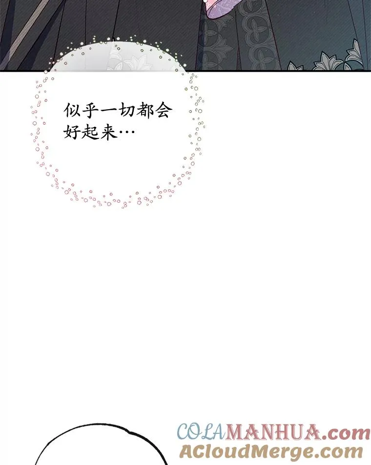 33.生日礼物42
