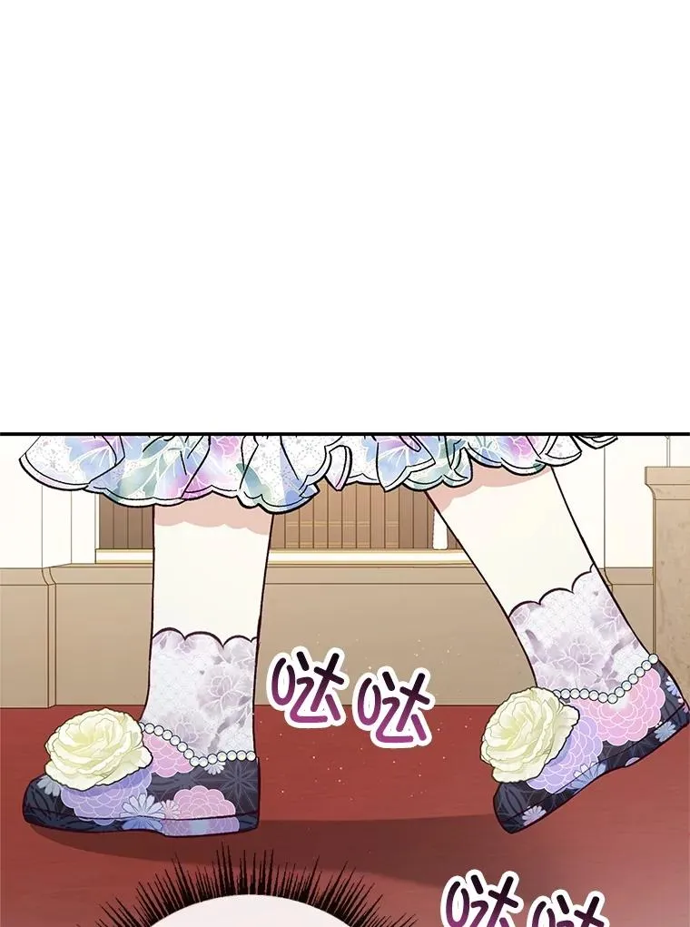 37.贺宴开始93